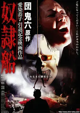 逆流年代青春剧情剧在线观看